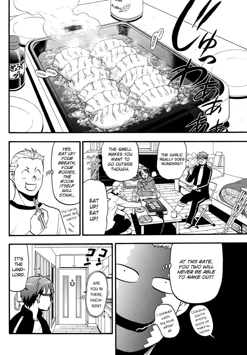 Silver Spoon Chapter 126 6